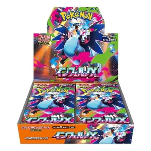 インフェルノXバラ40パック インフェルノX バラパック 40パック ポケモンカード｜Yahoo